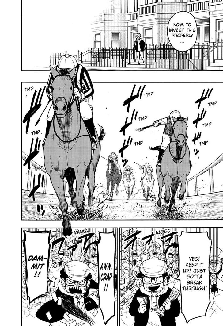 Spy x Family, Chapter 105 image 08